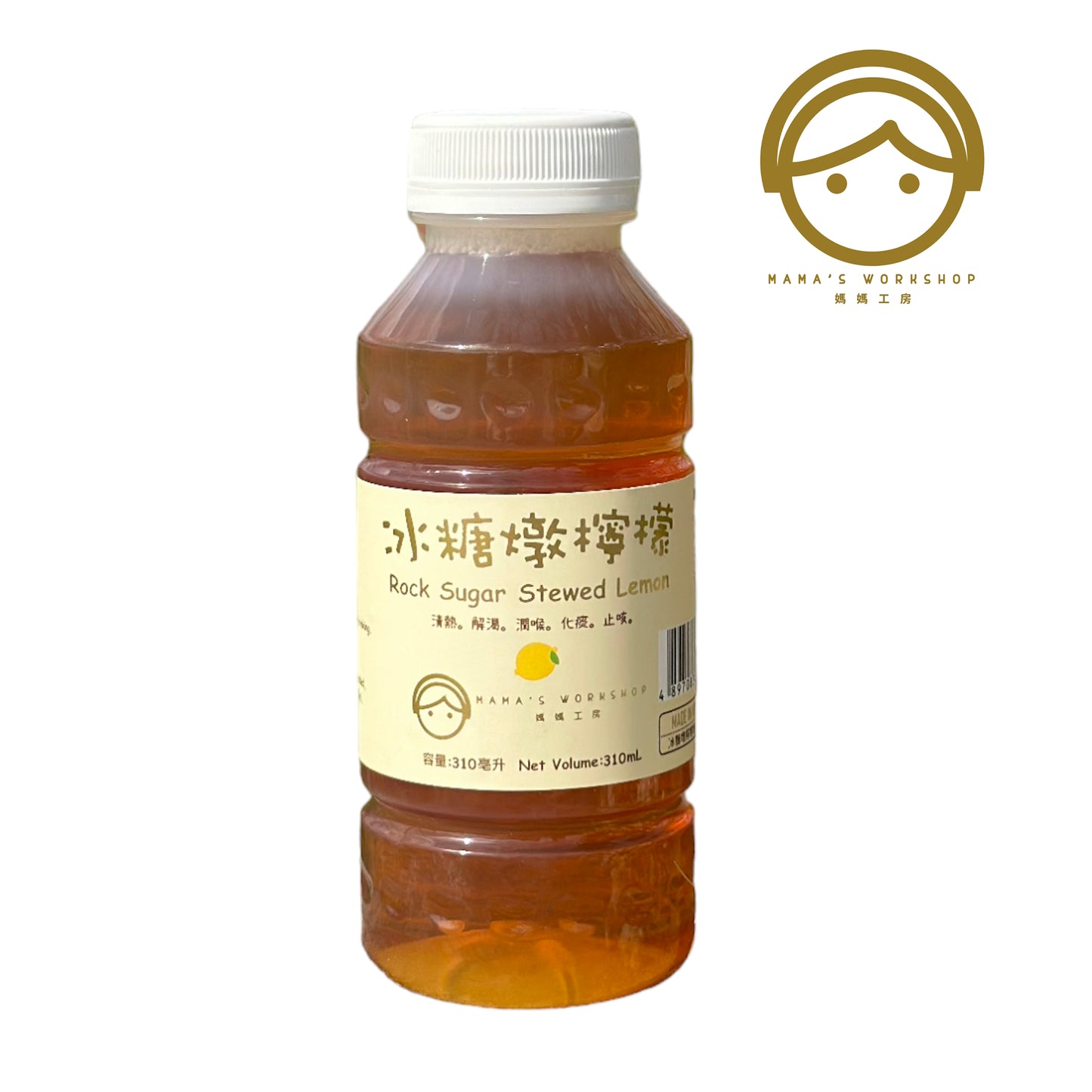 冰糖燉檸檬-即開即飲-310mL-鮮製飲品