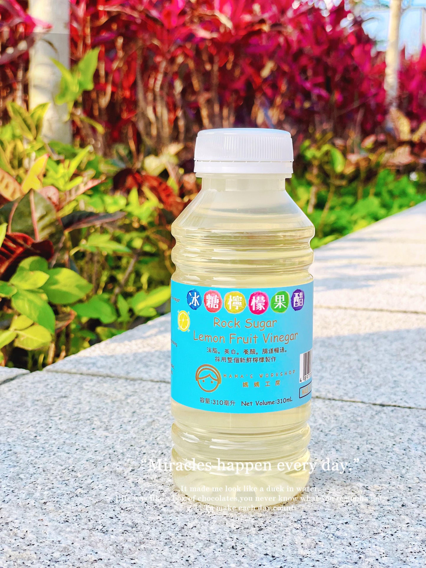 冰糖檸檬果醋-即飲裝-310mL-鮮製飲品