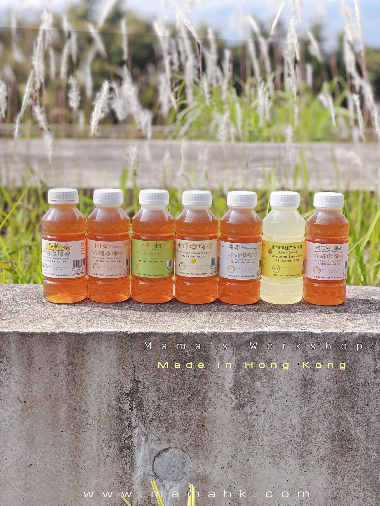 鮮檸檬桂花薏米露-即飲裝-310mL-鮮製飲品