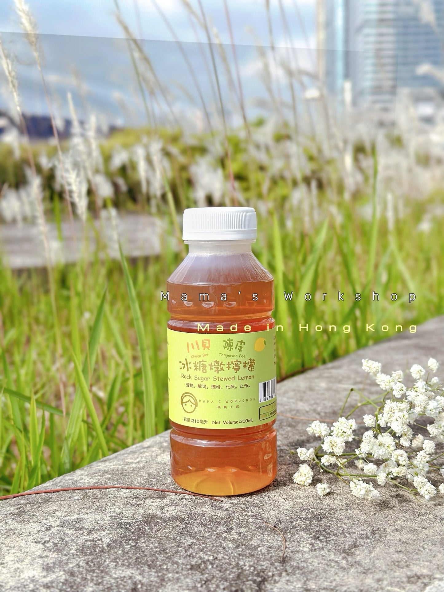 媽媽工房自選50/100支即飲套票送冰糖燉檸檬230g一盒,可自選原味,川貝,老陳皮)