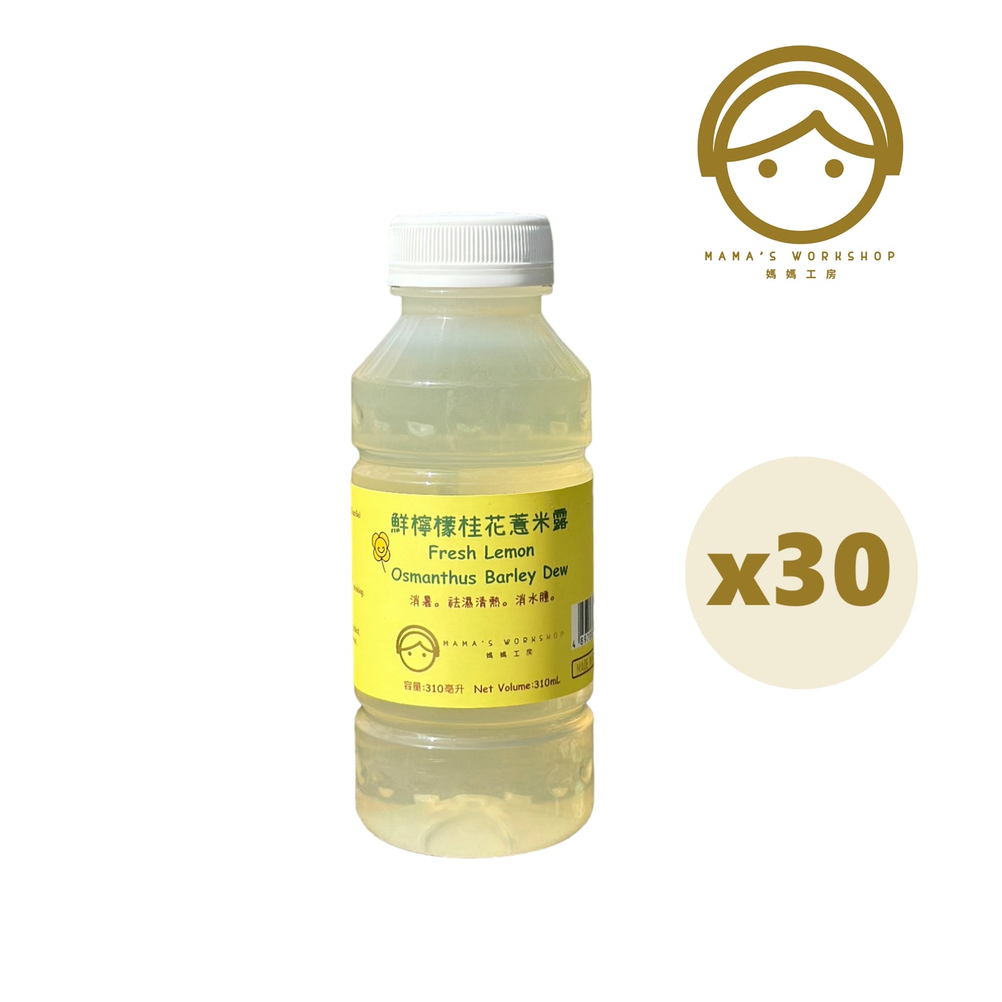 鮮檸檬桂花薏米露-即飲裝-310mL-鮮製飲品