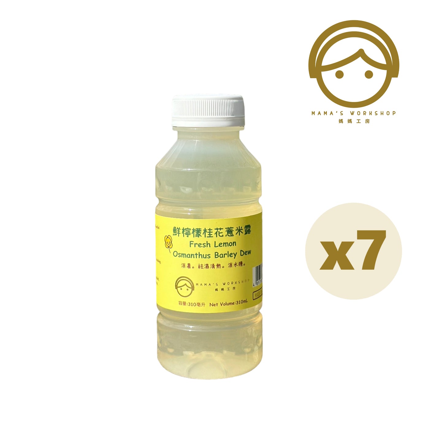 鮮檸檬桂花薏米露-即飲裝-310mL-鮮製飲品