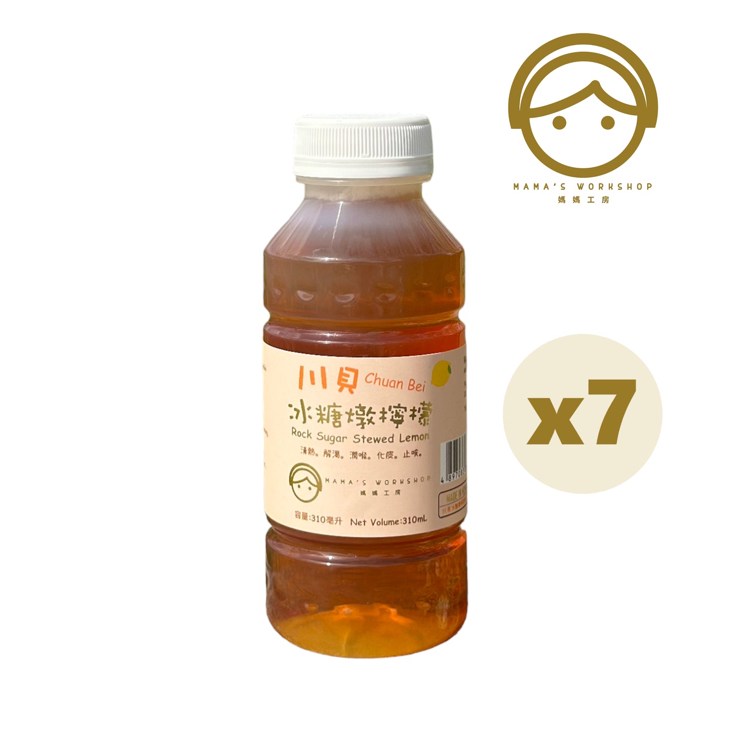 川貝冰糖燉檸檬-即開即飲 310mL-鮮製飲品