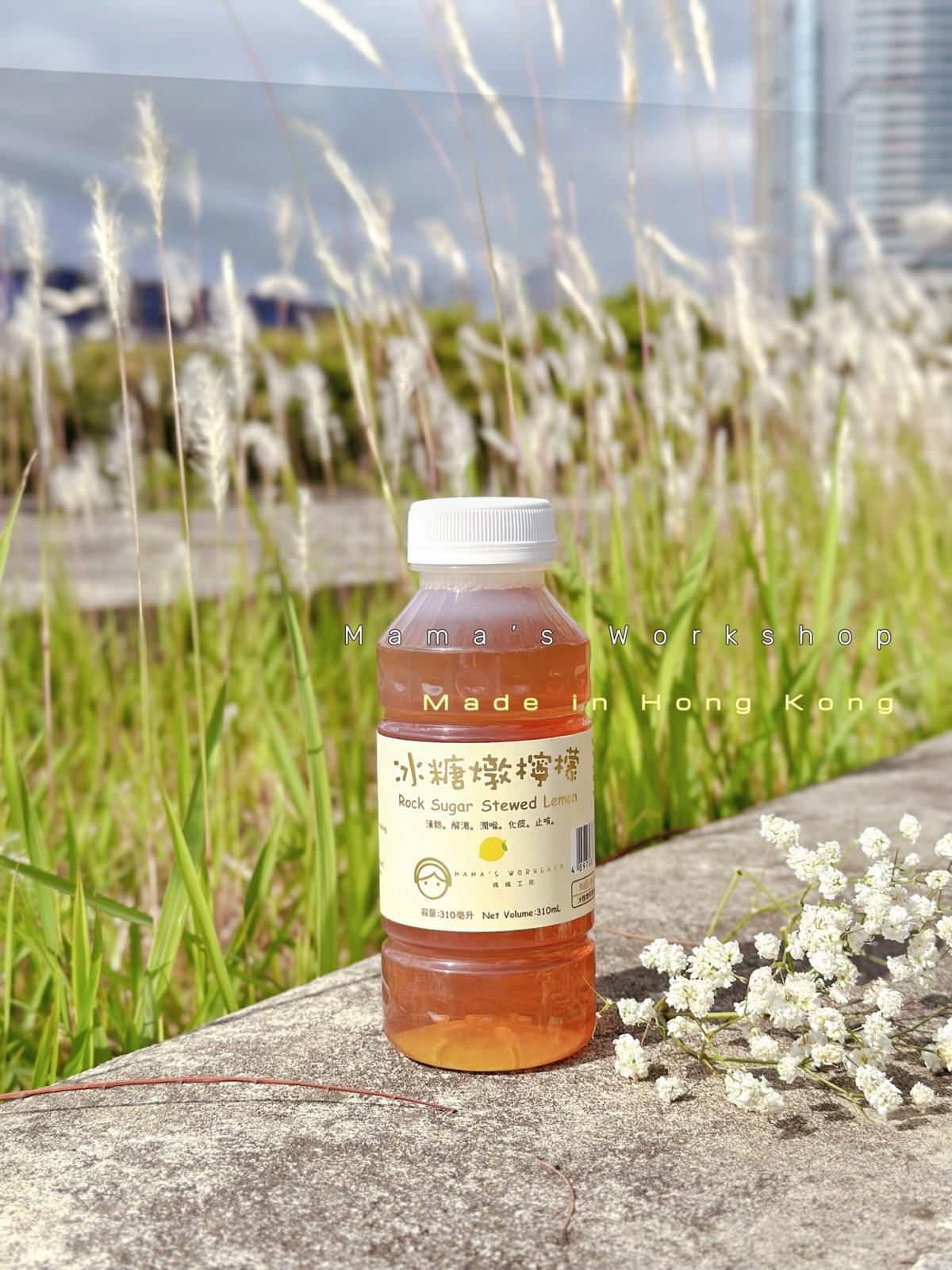 冰糖燉檸檬-即開即飲-310mL-鮮製飲品