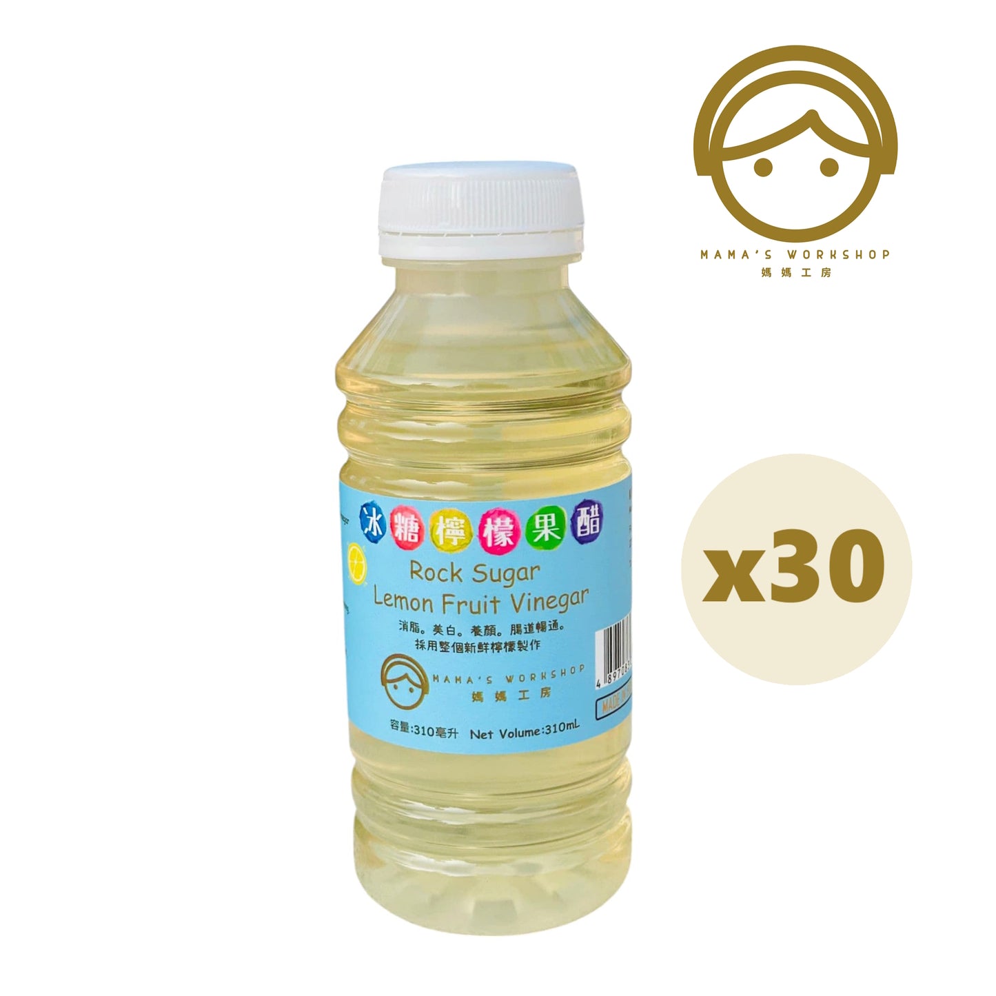 冰糖檸檬果醋-即飲裝-310mL-鮮製飲品