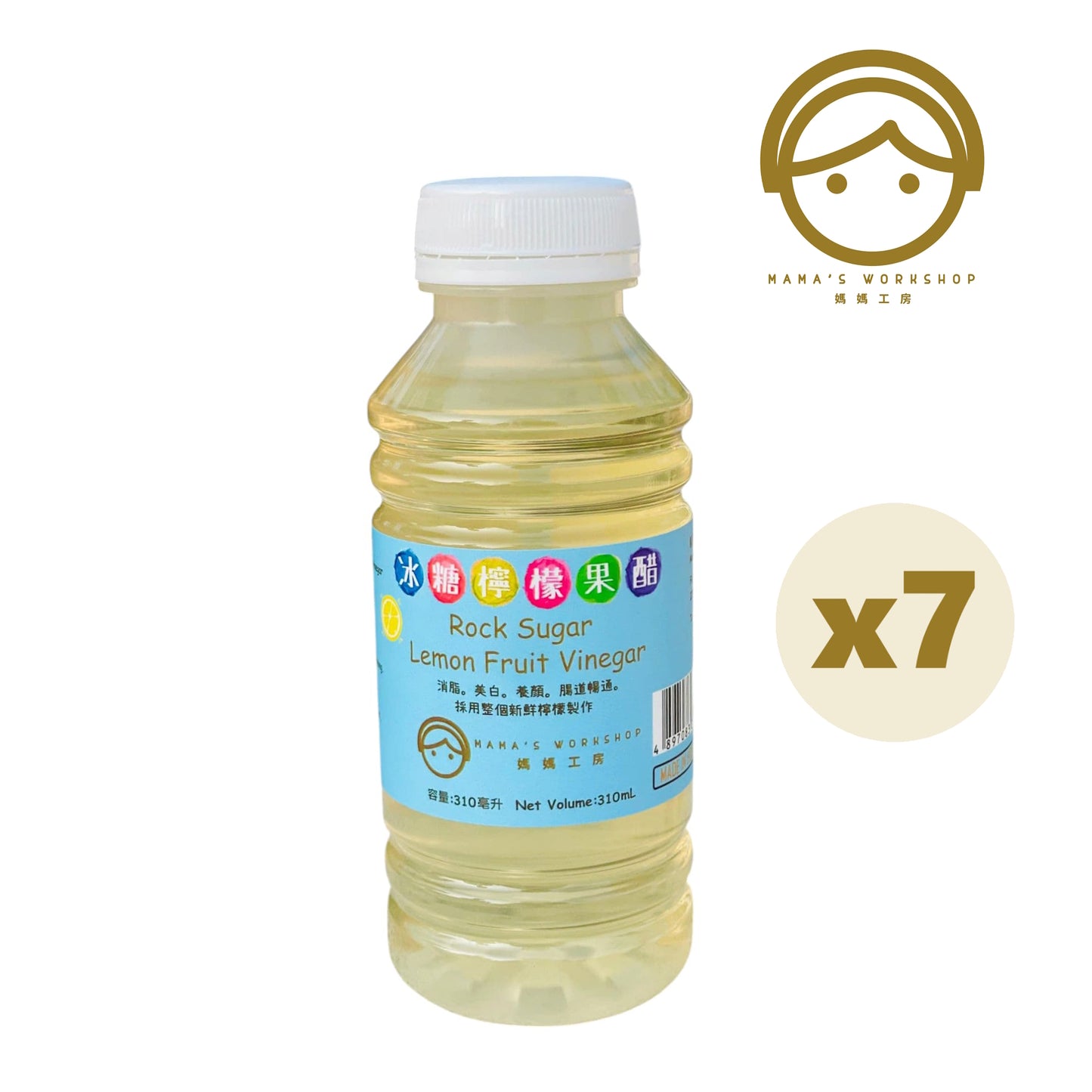 冰糖檸檬果醋-即飲裝-310mL-鮮製飲品