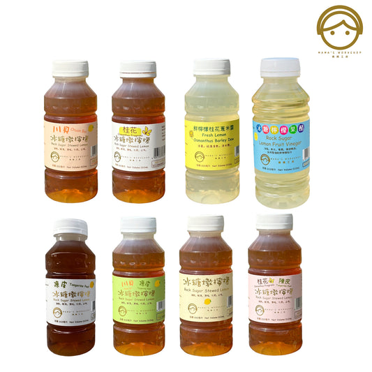 混合口味冰糖燉檸檬-(八支裝) -即開即飲 310mL-鮮製飲品