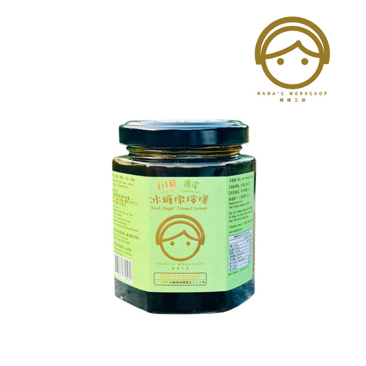 川貝陳皮冰糖燉檸檬 230g