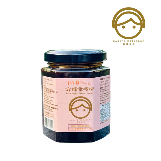 川貝冰糖燉檸檬 230g