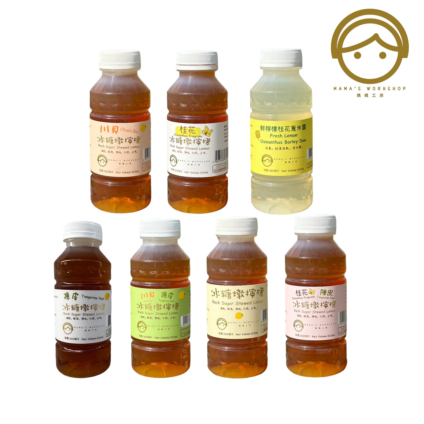 Mixed Flavors Stewed Lemon with Rock Sugar-(Pack of Seven)-Ready to Drink 310mL-Freshly Made Drinks